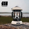 Explorer Retro Camping lights Lantern outdoors Tent lights Camp lights portable Rechargeable led Long lamp life